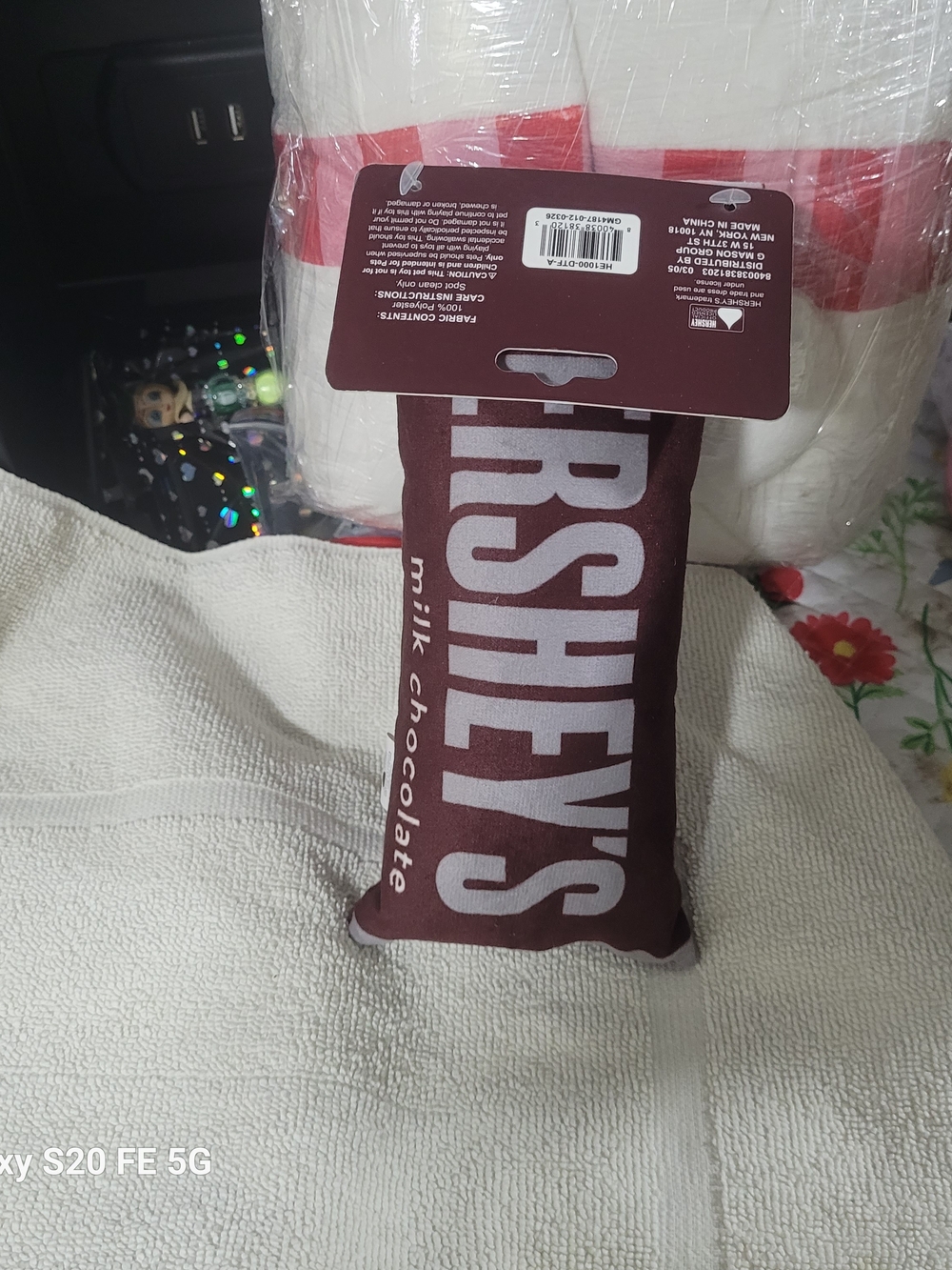Hershey's Milk Chocolate Dog Toy